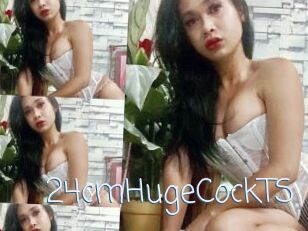 24cmHugeCockTS