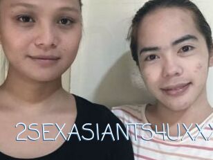 2SEXASIANTS4UXXX