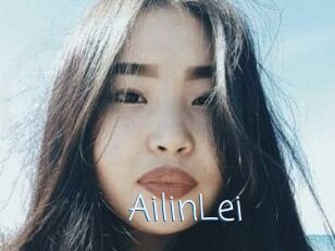 AilinLei