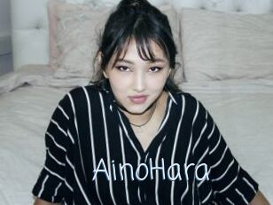 AinoHara