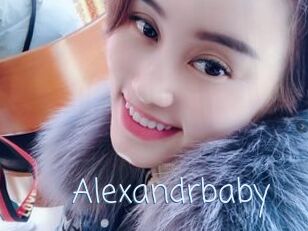 Alexandrbaby
