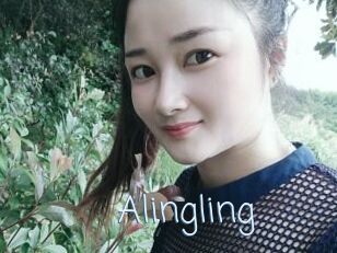 Alingling