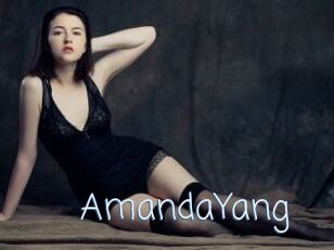 AmandaYang