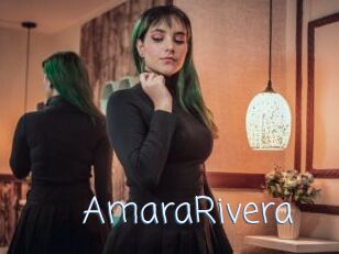 AmaraRivera
