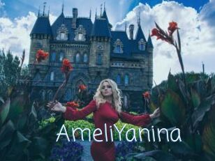 AmeliYanina