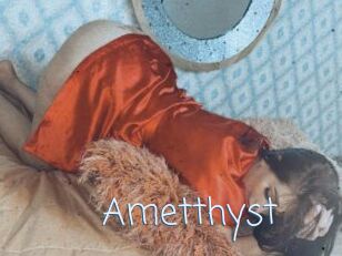 Ametthyst