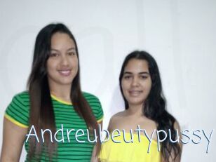 Andreubeutypussy