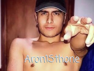 Aron1Sthone