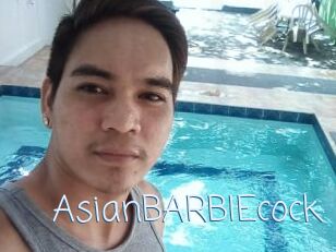 AsianBARBIEcock