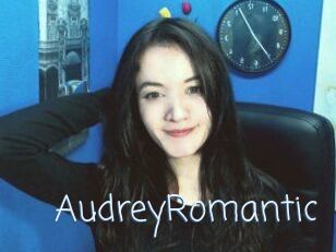 AudreyRomantic