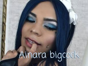 Ainara_bigcock