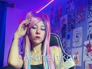 Akane_hikari