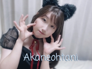 Akaneohtani