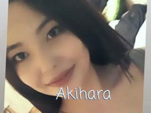 Akihara