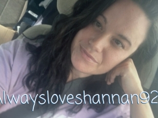 Alwaysloveshannan92