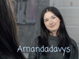 Amandadavys