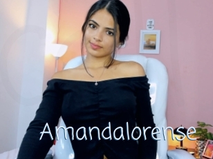 Amandalorense