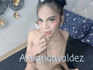 Amandavaldez
