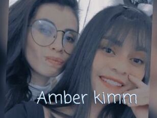 Amber_kimm