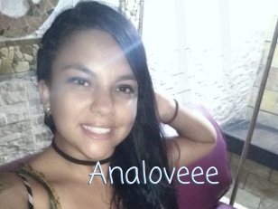 analoveee Callsex