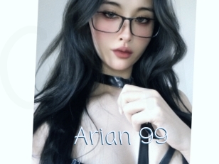 arian_99 Callsex