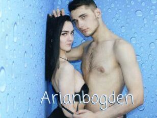 Arianbogden