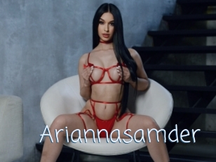 Ariannasamder