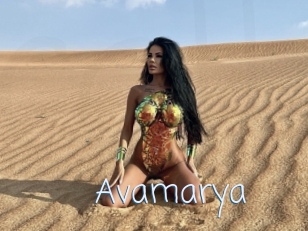 Avamarya
