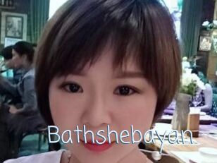 Bathshebayan