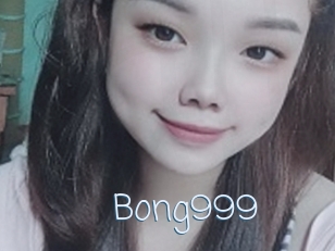 Bong999
