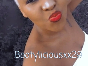 Bootyliciousxx29