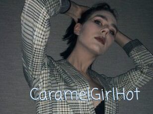 CaramelGirlHot