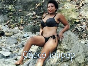 Choco_lolipop