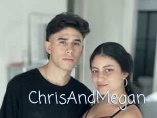 ChrisAndMegan