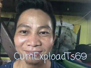 CumExploadTs69