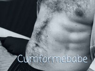 Cumformebabe