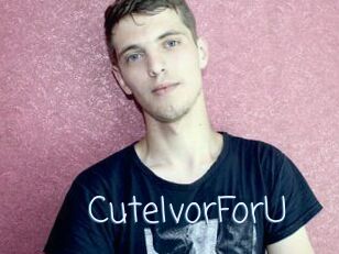 CuteIvorForU