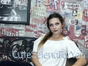 CuteSelenaForYou