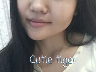 Cutie_tiger