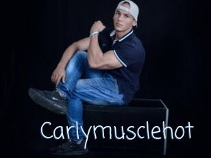 Carlymusclehot