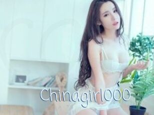 Chinagirl000