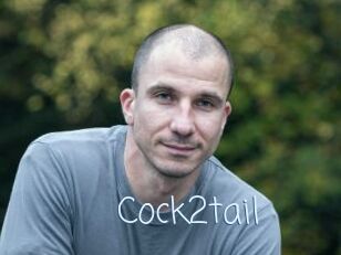 Cock2tail