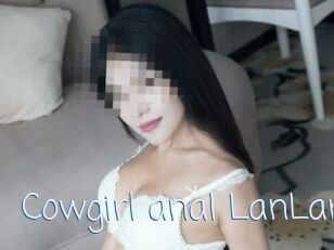 Cowgirl_anal_LanLan