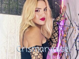 Crismaryrusel