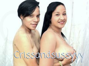 Crissandsussyyy
