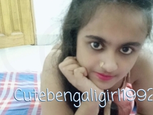 cutebengaligirl1992 Callsex