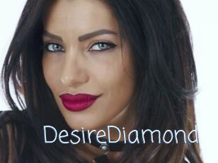 DesireDiamond
