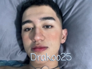 drakoo25 Callsex