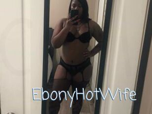 EbonyHotWife