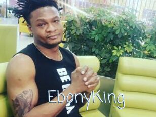 EbonyKing